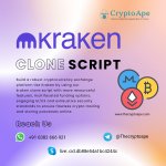 kraken clone script.jpg