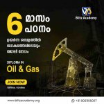 Oil and gas courses in Kochi2.jpeg